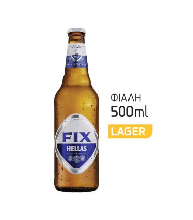 Μπύρα φιάλη Fix (500ml)