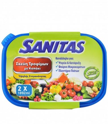 Πλαστικά σκεύη ορθογώνια Sanitas (2x1892ml)