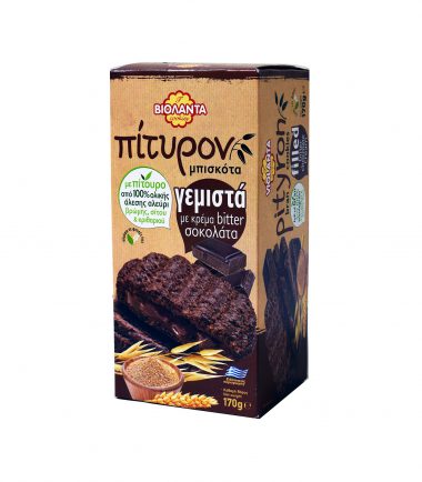 Μπισκότα γεμιστά με σοκολάτα Πιτυρον Βιολάντα (170gr)