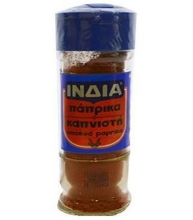 Ινδική πάπρικα καπνιστή (35gr)