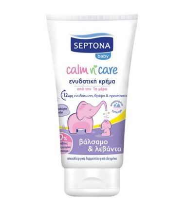 Ενυδατική κρέμα Septona (150ml)