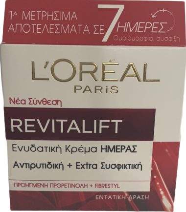 Ενυδατική κρέμα ημέρας Revitalift Loreal (50ml)