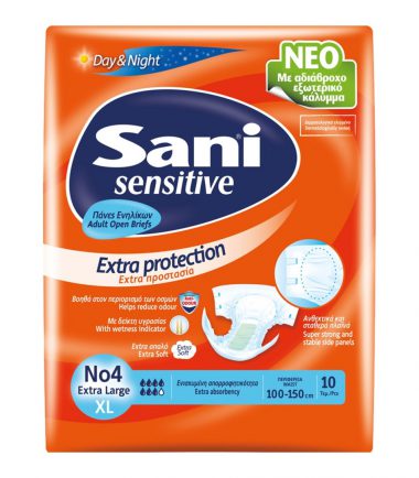 Πάνες Ακράτειας Sani Sensitive XL (10τεμ)