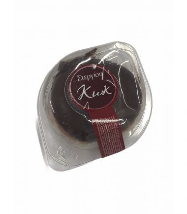 Κωκ Στεργίου