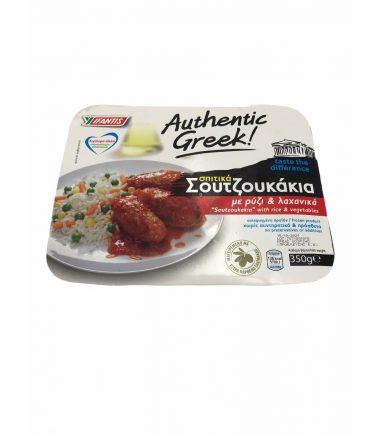 Σουτζουκάκια με ρύζι & λαχανικά