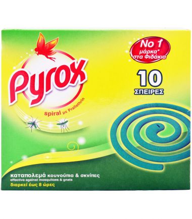 Εντομοαποθητικές σπείρες Pyrox (10 τεμ)