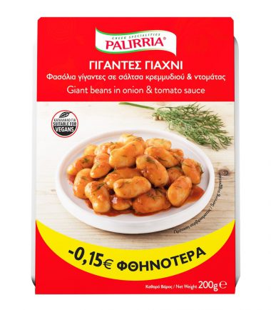 Πιάτο Γίγαντες Γιαχνί Παλίρροια (200gr) -0,15€
