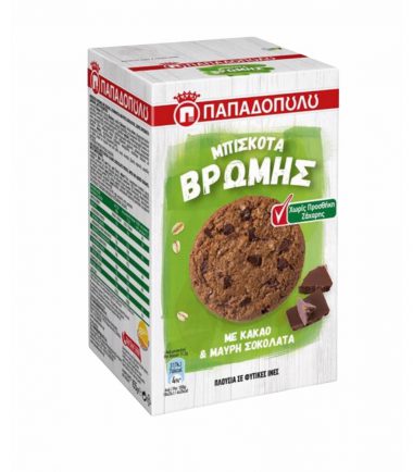 Μπισκότα βρώμης χωρίς ζάχαρη με μαύρη σοκολάτα Παπαδοπούλου (155gr)