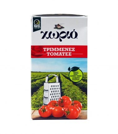 Nτομάτα στον τρίφτη Χωριό (500γρ)