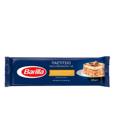 Παστίτσιο Barilla (500gr)