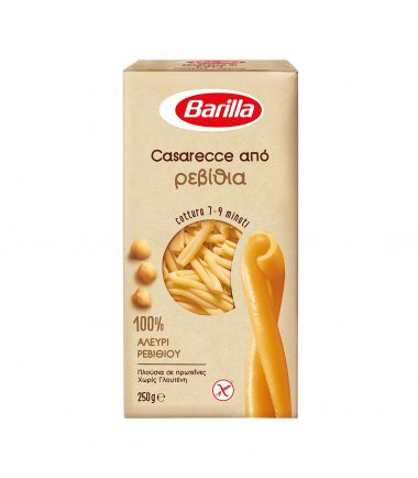 Ζυμαρικά Casarecce Chickpeas χωρίς γλουτένη Barilla (250gr)
