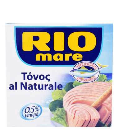 Τόνος σε νερό Rio Mare 160gr