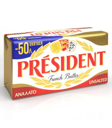 Βούτυρο ανάλατο 82% President (250gr) -0.50€