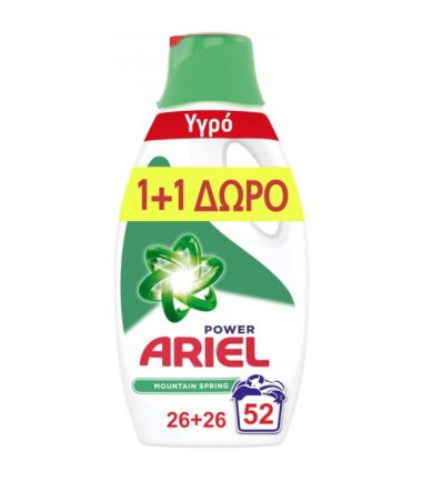 Υγρό Απορρυπαντικό Πλυντηρίου Ariel Mountain Spring (2x26μεζ) (1+1)