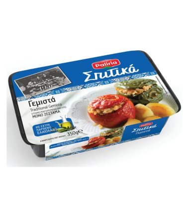 Γεμιστά με Ρύζι ΠΑΛΙΡΡΟΙΑ ΣΠΙΤΙΚΑ (350gr)