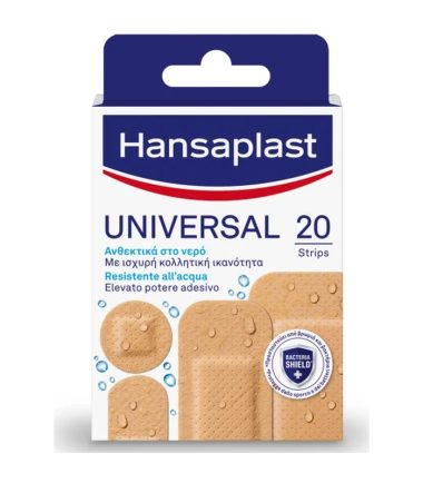 Hansaplast Universal Water Resistant Επιθέματα Ανθεκτικά στο Νερό, 20τεμ