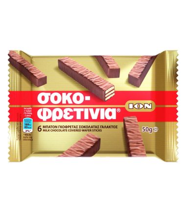 Σοκοφρετίνια ΙΟΝ (6τεμ) (50gr)