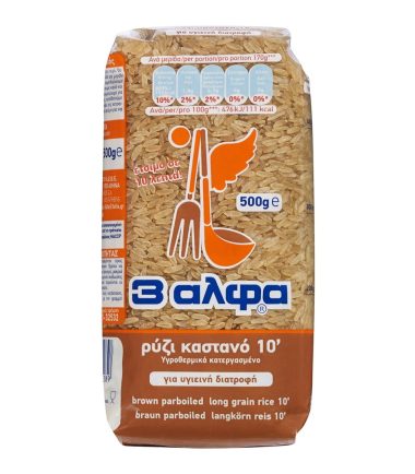 Ρύζι Καστανό σε 10' 3 ΑΛΦΑ (500gr)