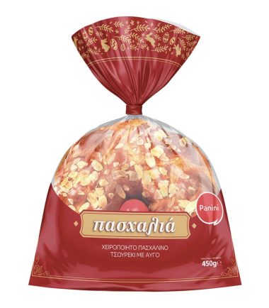 Τσουρέκι Πασχαλιά PANINI (450gr)