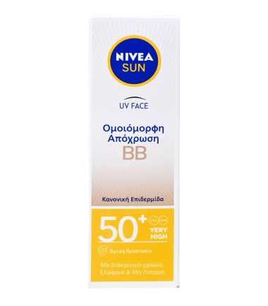 Αντηλιακή Κρέμα Προσώπου BB Spf50+ NIVEA (50ml)