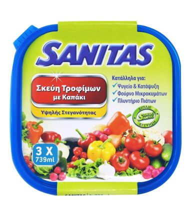 Σκεύη Πλαστικά Τροφίμων με Καπάκι SANITAS (739ml) (3τεμ)