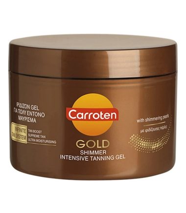 Shimmer Intensive Gel Gold SPF0 CARROTTEN (150ml)