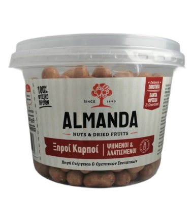 Κρόκερ Σκαφάκι ALMANDA  (280gr)