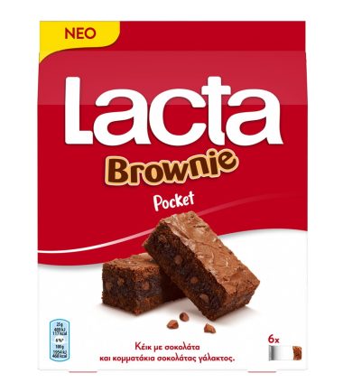Μαντηλάκια Χεριών με Άρωμα SPAR N°1