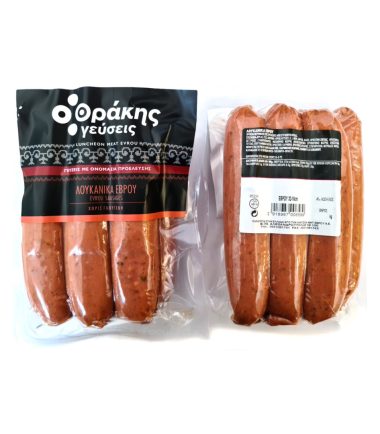 Λουκάνικα Έβρου 32-16cm χωρίς Γλουτένη ΘΡΑΚΗΣ ΓΕΥΣΕΙΣ (~700gr)