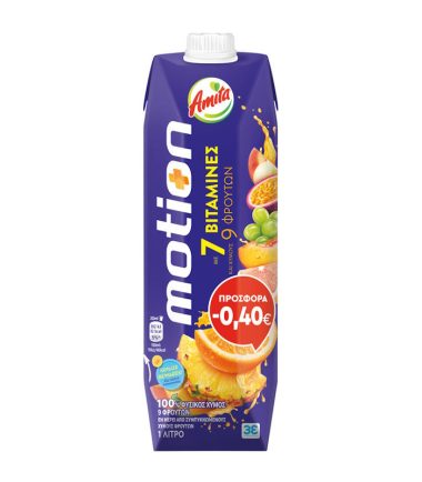 Amita (1lt) (-0,40€) Motion Χυμός