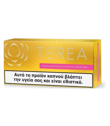 Terea Yellow