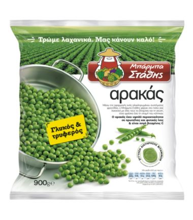 Αρακάς Κατεψυγμένος ΜΠΑΡΜΠΑ ΣΤΑΘΗΣ (900gr)