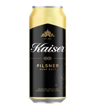 Μπύρα Kουτί KAISER (500ml)
