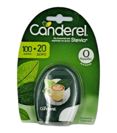 Υποκατάστατο ζάχαρης Canderel Stevia sucra (100τεμ +20 free)