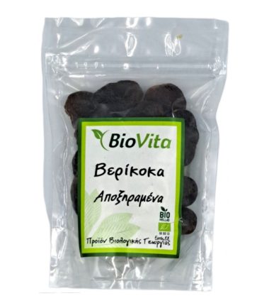 Βερίκοκα Απύρηνα BIOVITA (150gr)