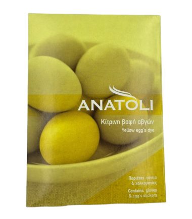 Βαφή Αβγών Κίτρινη ΑΝΑΤΟΛΗ