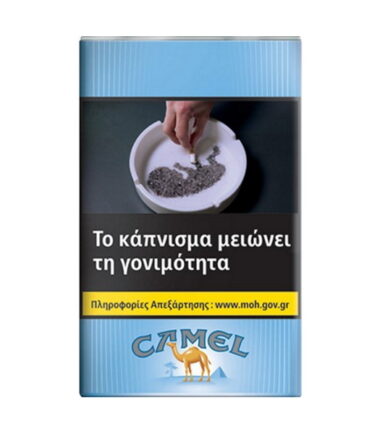 Camel Blue Μαλακό 20s