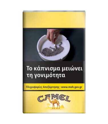 Camel Μαλακό 20s