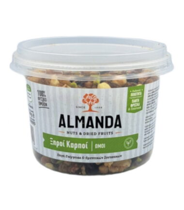 Greek Mix Σκαφάκι ALMANDA  (240gr)