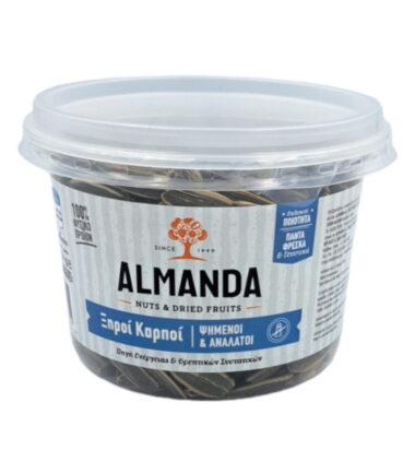 Ηλιόσπορος Ψημένος Ανάλατος Σκαφάκι ALMANDA (130gr)