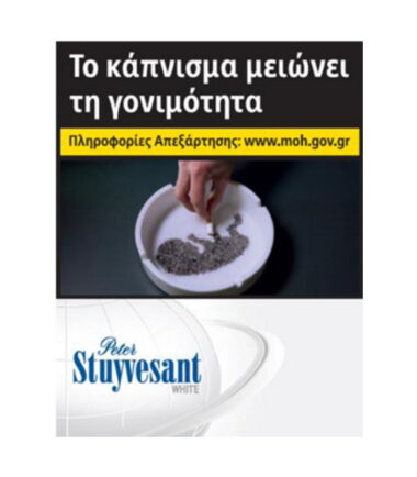 P. Stuyvesant 22s Λευκό