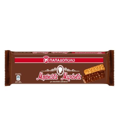 Μπισκότα Μιράντα Σοκολάτα ΠΑΠΑΔΟΠΟΥΛΟΥ (140gr)