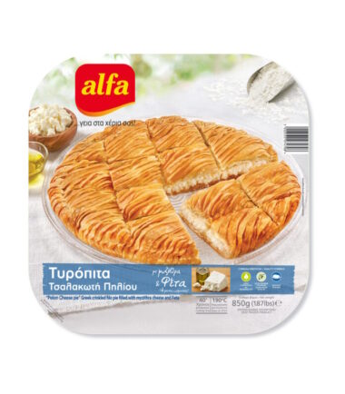 Τυρόπιτα Τσαλακωτή Πηλίου ALFA (850gr)