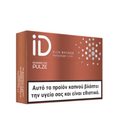 ID Rich Bronze 20s