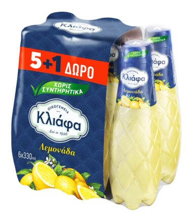Αναψυκτικό Λεμονάδα ΚΛΙΑΦΑ (6x330ml) (5+1 Δώρο)