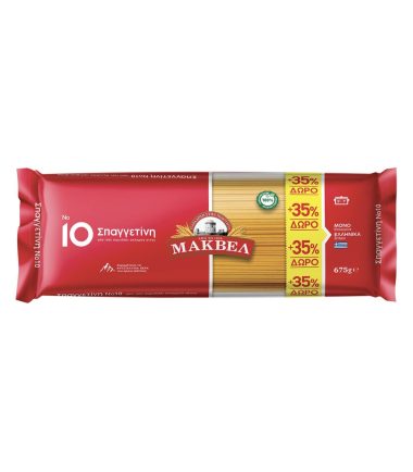 Σπαγγέτι Μακαρόνια No.10 ΜΑΚΒΕΛ (500gr) (+35% Δώρο)