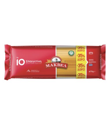 Σπαγγέτι Μακαρόνια No.10 ΜΑΚΒΕΛ (500gr) (+35% Δώρο)
