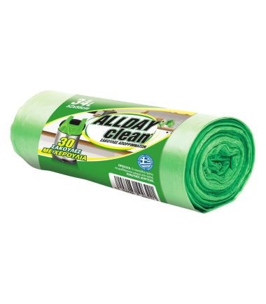Σακούλες Απορριμάτων με Χερούλια ALLDAY Clean (34L) (30τεμ 52x56cm)