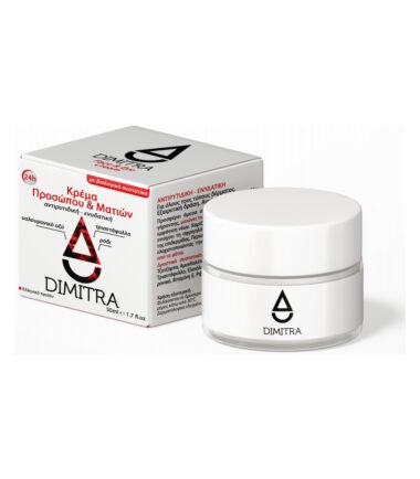 Κρέμα Προσώπου - Ματιών Bio DIMITRA (50ml)