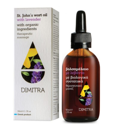 Βαλσαμέλαιο με Αιθέριο Έλαιο Λεβάντας Bio DIMITRA (50ml)
